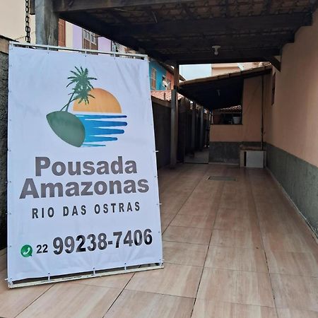 Pousada Amazonas Rio das Ostras Exterior foto
